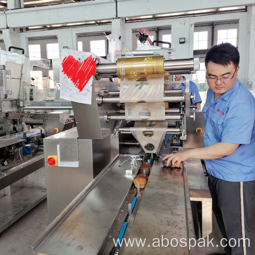 Automatic Flow Rotary Bag Bread Food Packing Machine